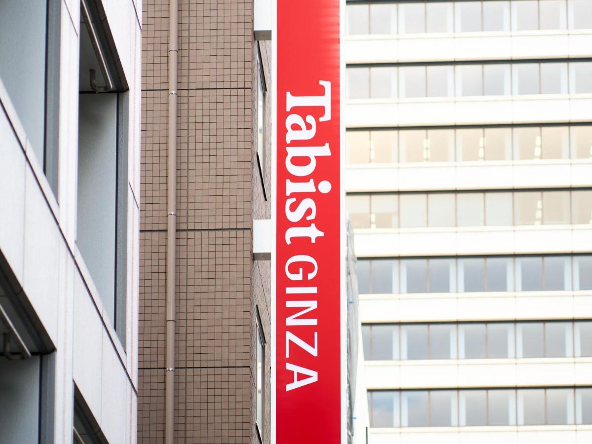 Hotel Tabist Ginza Tokyo Esterno foto